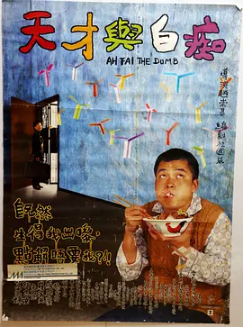 成人一级