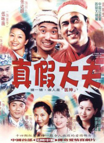 俺去奇米