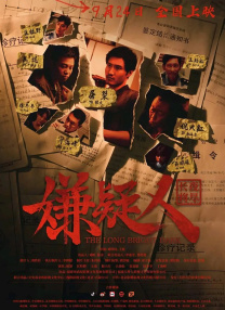 俺去奇米
